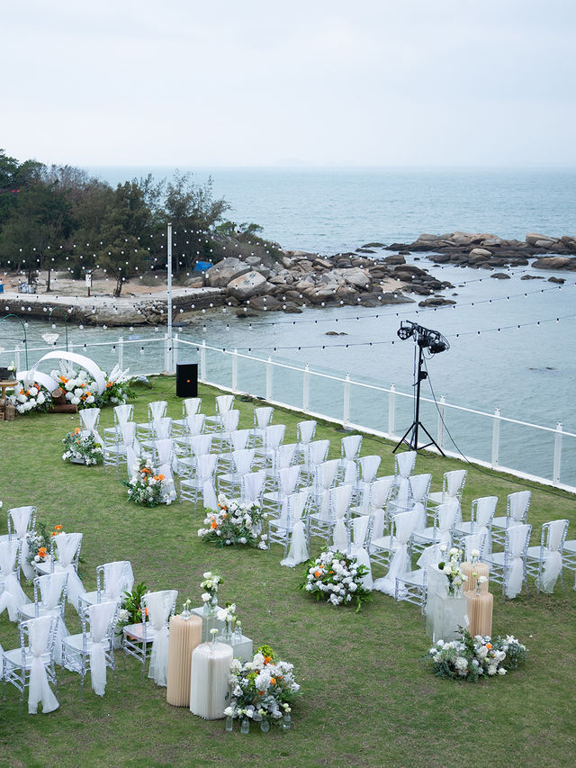 在廣東的海島，戶外海景婚禮被浪漫哭了