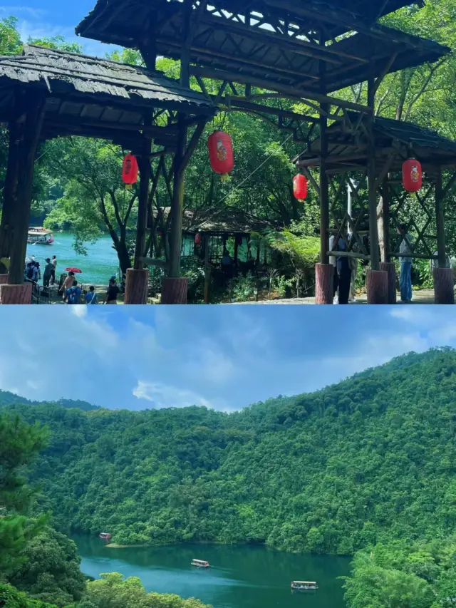蝴蝶崖三百里清江美如畫