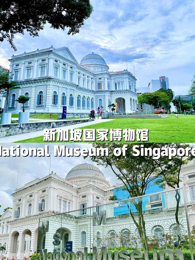 Come to National Museum of Singapore😍