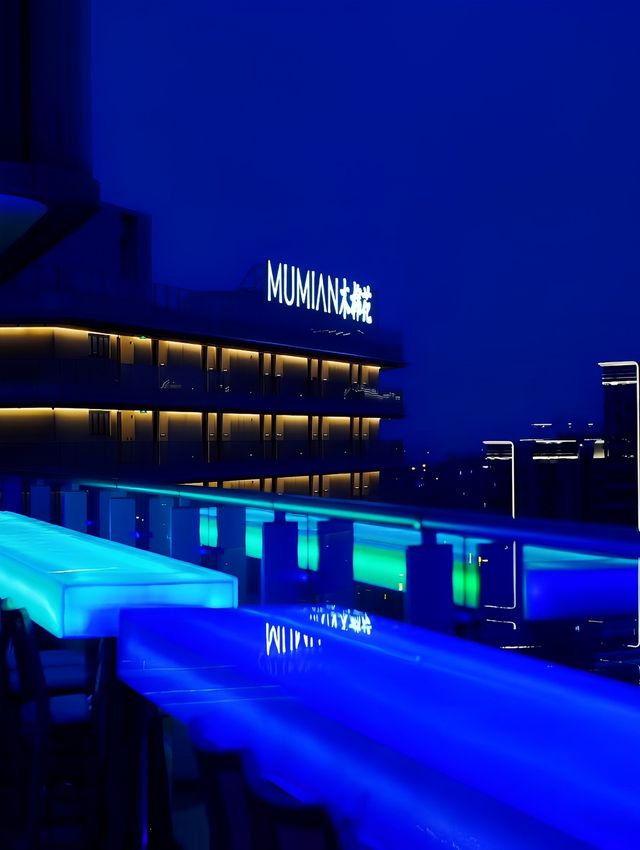 成都絕美湖景酒店，高空酒吧太酷了！