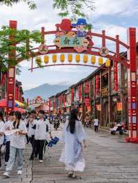 福建小眾古鎮旅遊地·泉州永春·魁星點斗獨占鰲頭！
