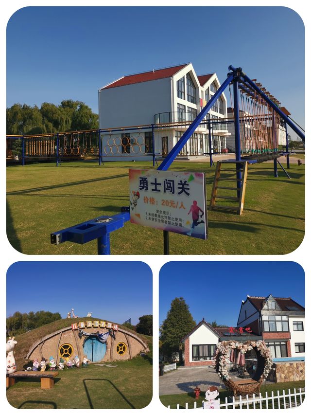 山陽田園︱上海稀缺的親子遊莊園