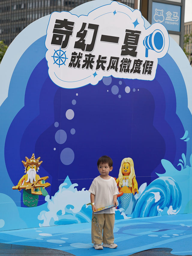 一次三館，玩到電量耗盡再回家！