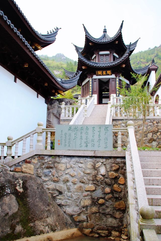文武古鎮古田杉洋：千年歷史記憶