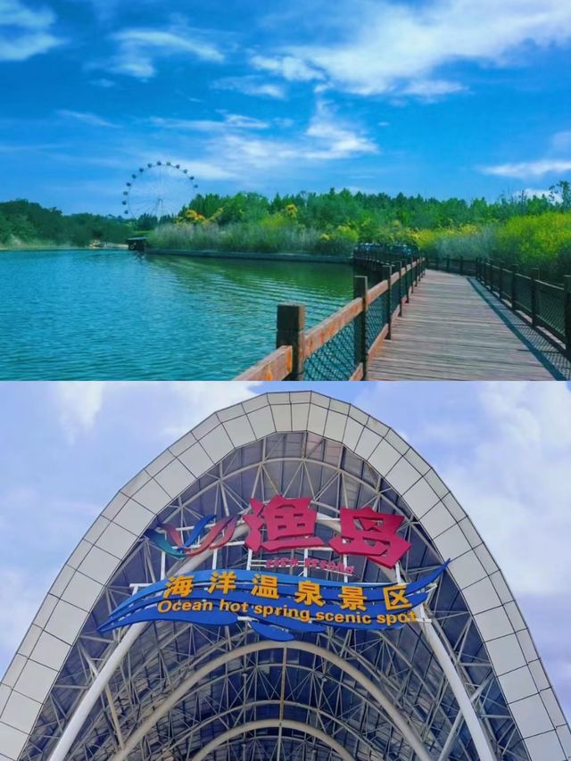 秦皇島夏日旅遊旅遊勝地