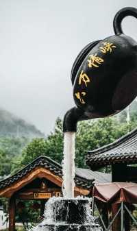 霍山大峡谷漂流