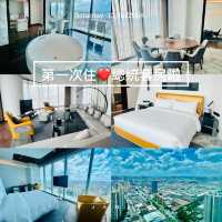 第一次來住總統套房啦@廣佛和華希爾頓逸林酒店
