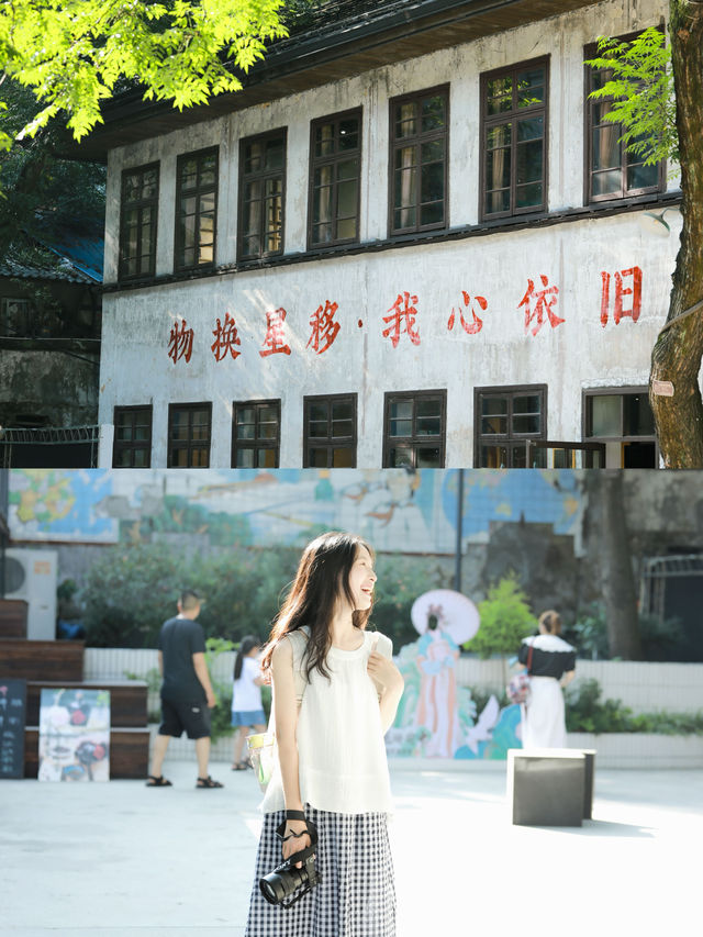 重慶慢慢遊本地人私藏的個寶藏地點
