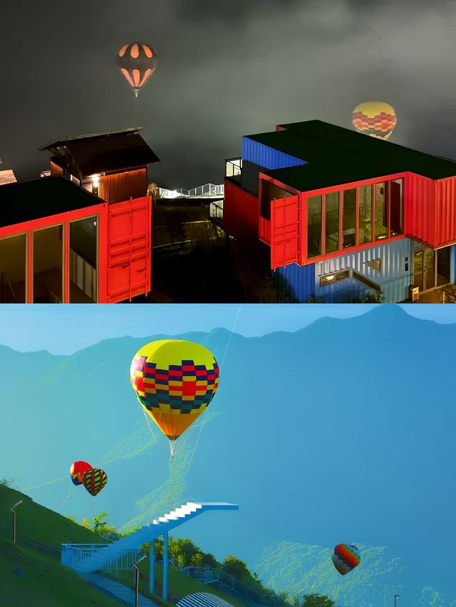 武漢周邊避暑之旅第三站五峰雲頂