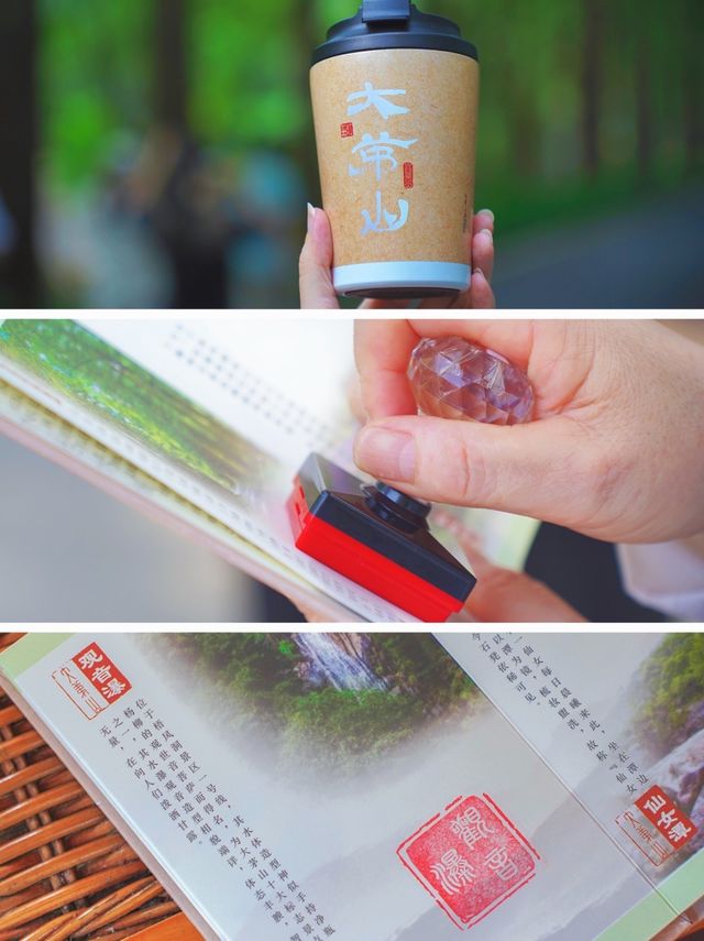 江西德興避暑納涼好地方：大茅山梧風洞