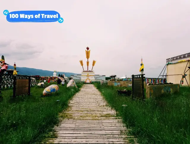Wind of Freedom: Camping in Qinghai