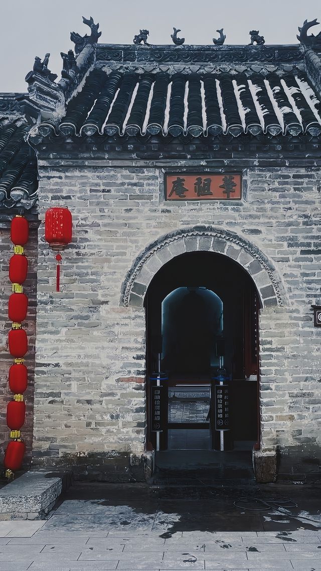 往事越千年