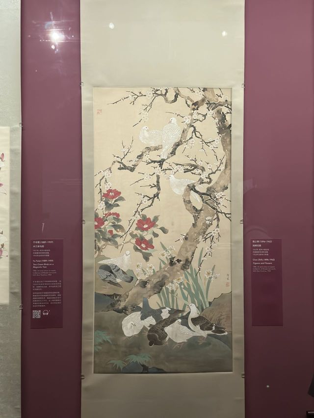 東一美術館｜行雲流墨感受中式美學。