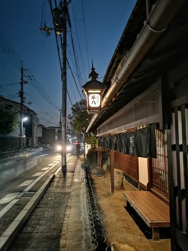 京都&夜色。