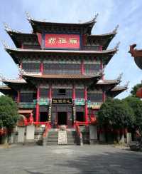 古聖先賢祠——嫘祖廟。