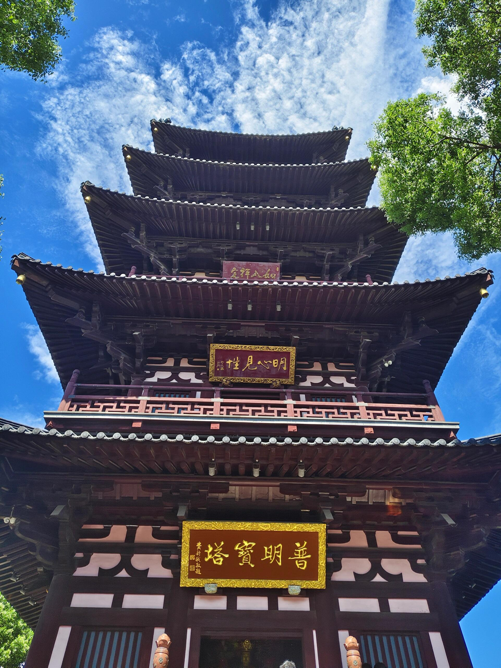 蘇州寒山寺｜尋千年鐘聲與詩意。｜Trip.com 蘇州