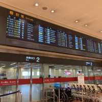 東京国際空港 第2ターミナル