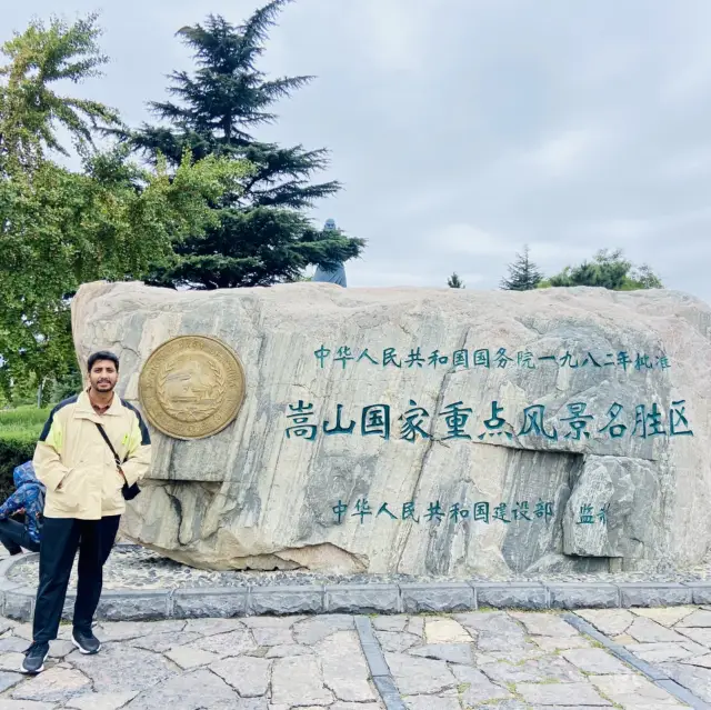 登封「天地之中」歷史建築群。