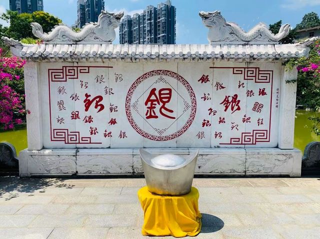 中國第一銀樓，耗費5萬兩白銀建造而成。