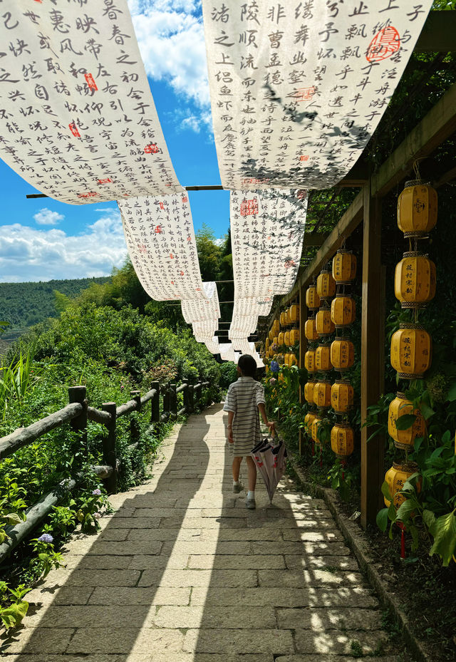 泰順小眾打卡點｜彷彿闖入童話世界。