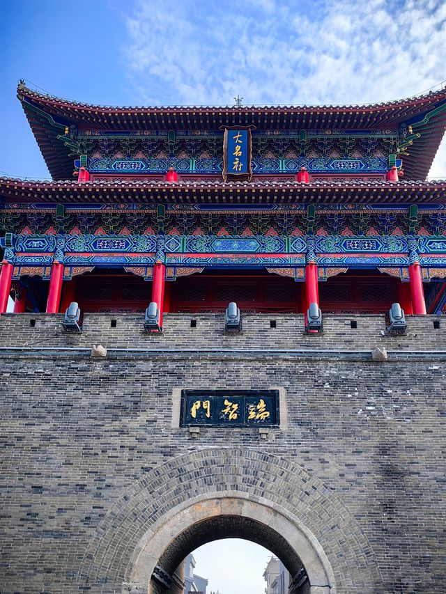 大名府古城。