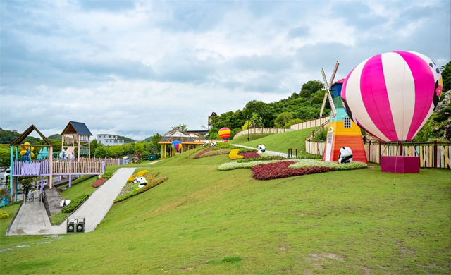 園博園抱抱樂園 | 南京新遛娃好去處。