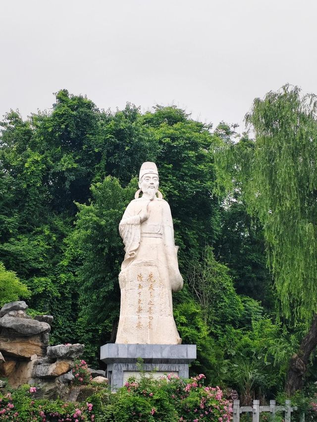 河南南陽花洲書院｜岳陽樓記。