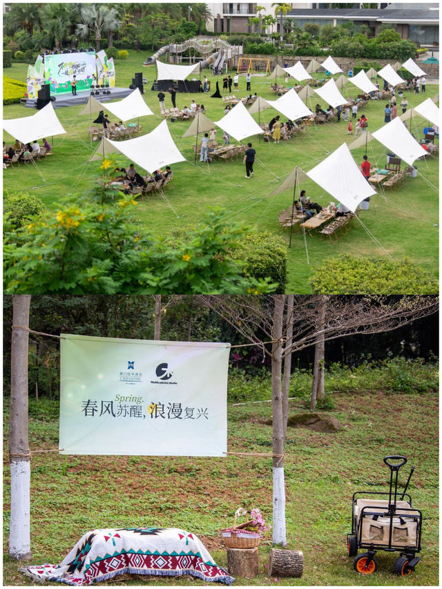 親子度假天堂廈門悅華 帶7萬平米花園。