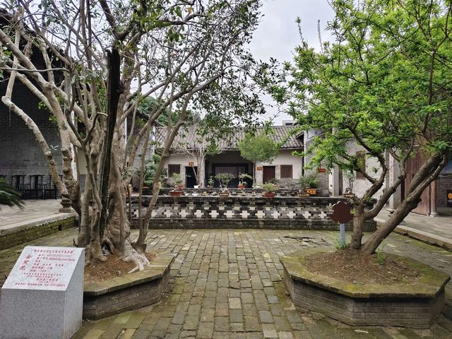 打卡廣西浦北大朗書院。