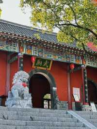 永州｜國慶反向旅遊。