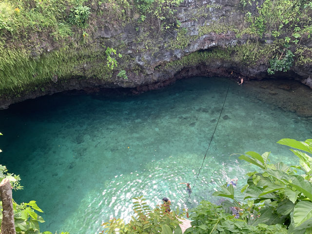 蘇阿海溝。