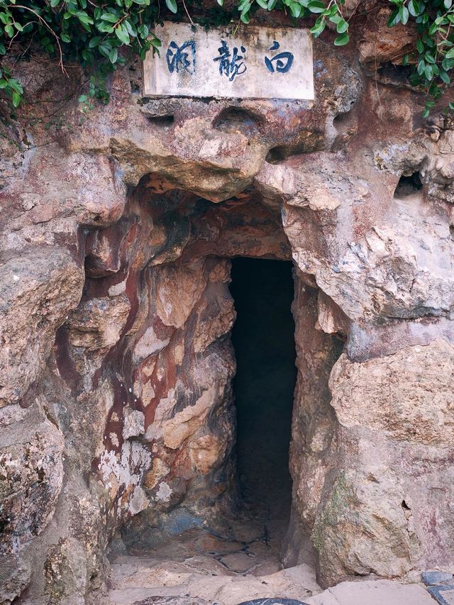 江蘇鎮江--金山寺尋找神話傳說。