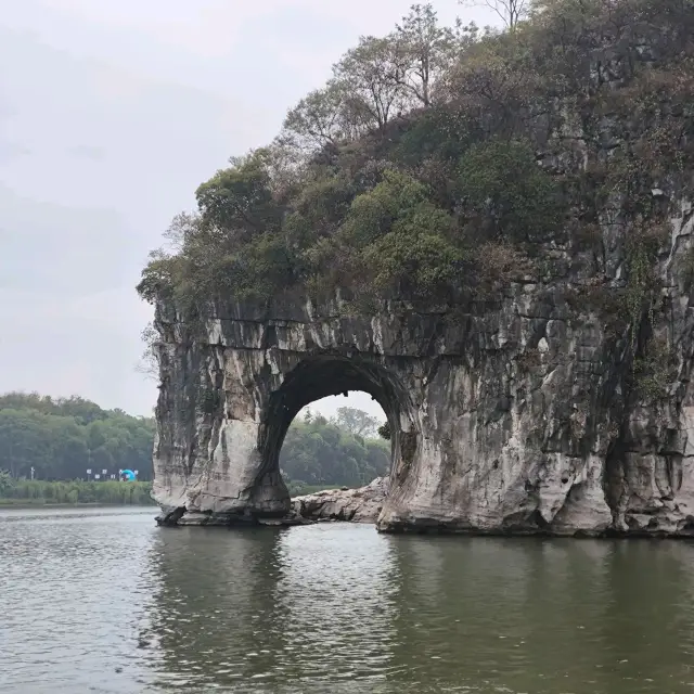 จุดชมวิว เขางวงช้าง
