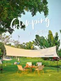 Xiamen Summer Day Exquisite Camping Strategy 🏕️