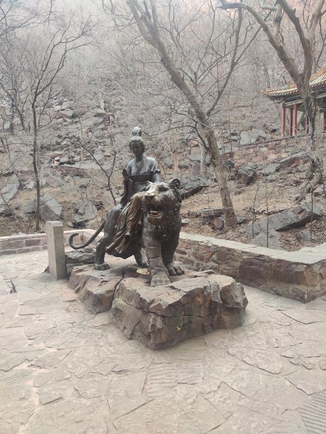 石家莊蒼岩山