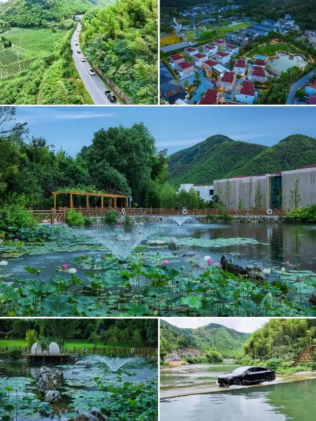 安吉漫自然度假酒店