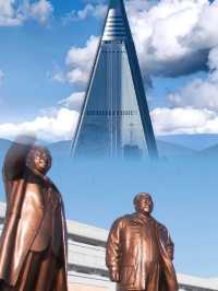 朝鮮平壤——來感受朝鮮首都的魅力吧