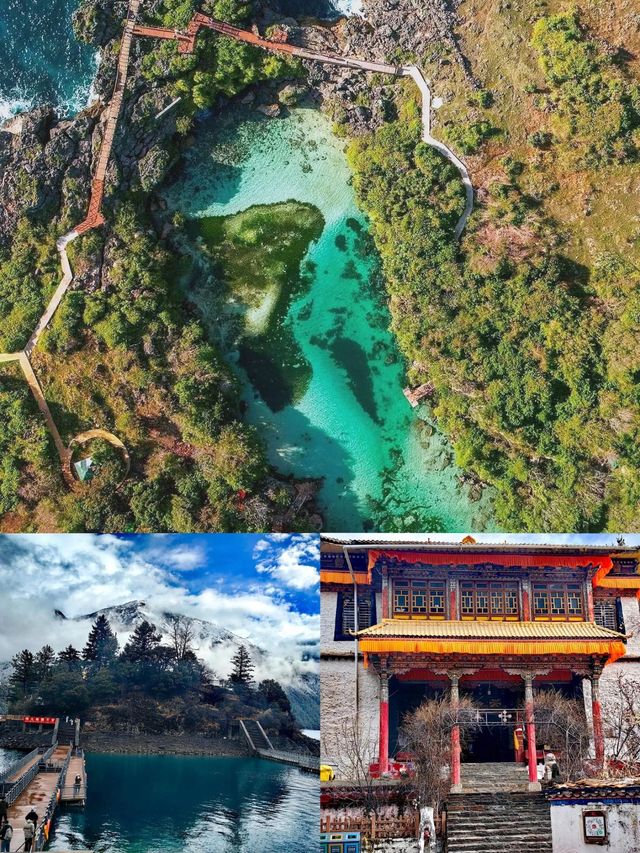 漫步天堂島：松巴的浪漫之旅 