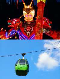廣元受罪已回，要去的姐妹慎重。