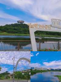 韓國羅州市