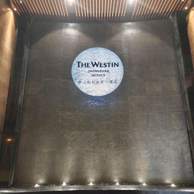 中山利和威斯汀——仿佛置身燈飾博物館