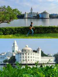 流花湖公園