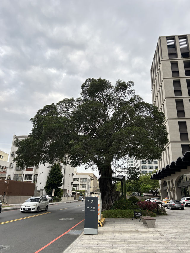 感受人文台南的煙波大酒店