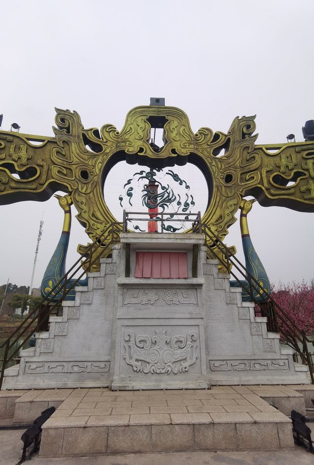 獨自旅行的隨性之地——莫愁村