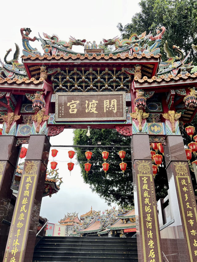 河口之上，歲月輕語