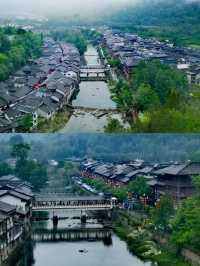陝西嘅小江南|青木川古鎮遊玩攻略