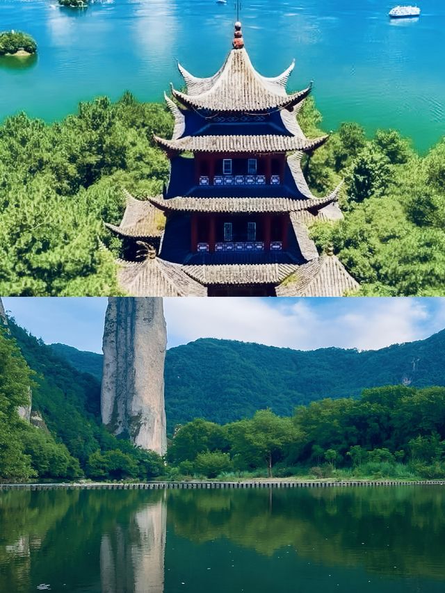 原來仙劍奇俠傳嘅取景地喺浙江麗水