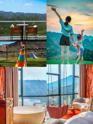 Few Tourists, Beautiful Scenery: A Special Family Travel Guide for the Holiday Season