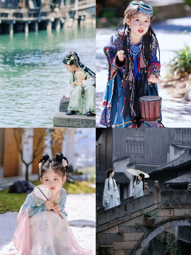 江浙滬親子遊|濮院烏鎮+呈心雅居親子房