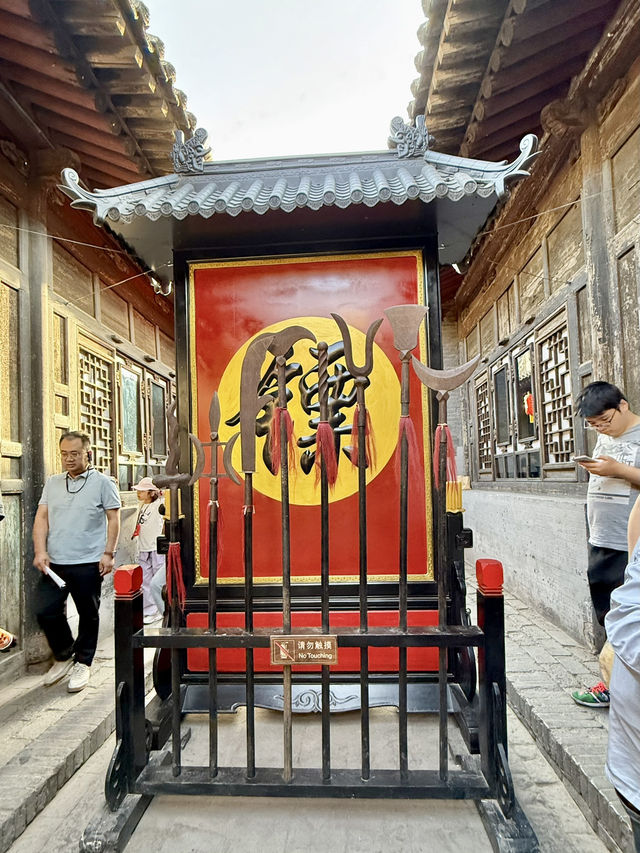 平遙古城｜尋找中國華爾街！